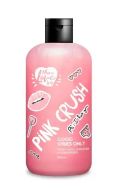 MonoLove Bio гель-глосс для тела Мудмейкер розовый 300мл 