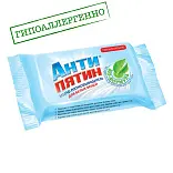 Антипятин мыло от пятен на основе натуральной желчи для белых вещей 90 гр