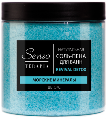 Senso Terapia соль пена для ванн детокс revival detox 600 г 