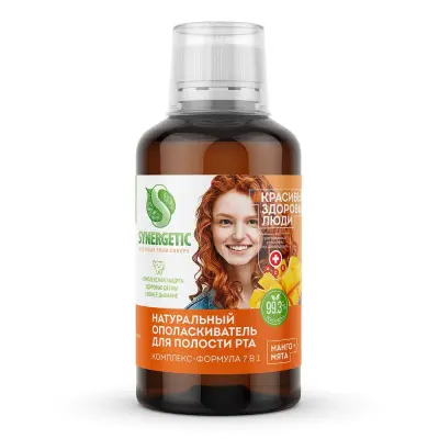 Synergetic натуральный ополаскиватель для полости рта комплекс формула 7 в 1 флакон 200 мл 