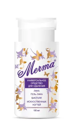 Мечта средство для удаления шеллака гель лака биогеля и искусственных ногтей с помпой дозатором 150 мл 