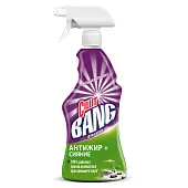 Cillit Bang универсальное средство антижир  сияние 750 мл