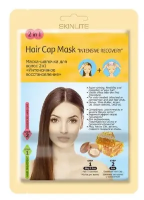 SKINLITE маска шапочка для волос 2в1 интенсивное восстановление 