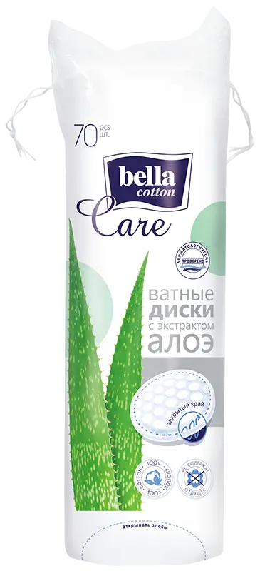 Ватные подушечки BELLA с экстрактом алоэ 70шт