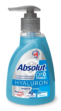ABSOLUT PRO жидкое мыло серебро гиалурон 250 г
