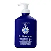 Camomilla Blu гель для интимной гигиены energy для мужчин 300 мл