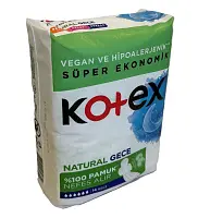 Kotex прокладки гигиенические нэчурал ночные 14 шт