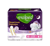 Molped прокладки женские гигиенические supernight super 8 шт