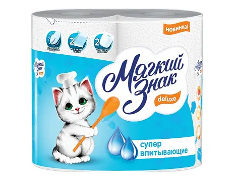 Мягкий Знак полотенца бумажные deluxe 2 слойные белые 2 шт