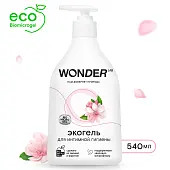 Wonder Lab экогель для интимной гигиены 0,54 л