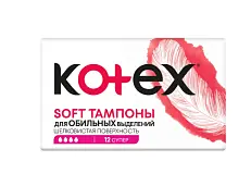 Kotex soft тампоны супер 12 шт