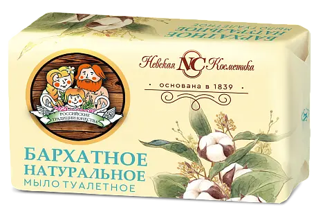 Невская косметика туалетное мыло бархатное 180 г