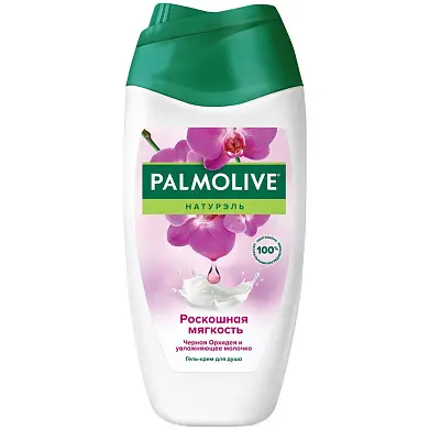 Palmolive натурэль гель для душа роскошная мягкость чёрная орхидея 250 мл