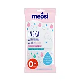 Mepsi губка для купания махровая