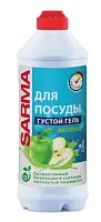 Sarma гель для мытья посуды яблоко 500 мл