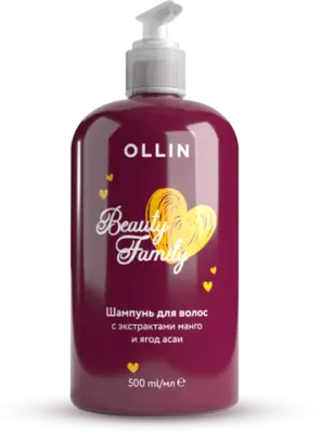 OLLIN BEAUTY Шампунь для волос с экстрактами манго и ягод асаи, 500 мл 