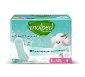 Molped антибактериальные прокладки с крылышками супер 8 шт