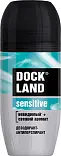 Dockland for men дезодорант ролик 50 мл