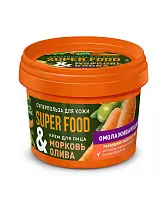Super крем для лица морковь олива омолаживающий 100 мл