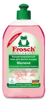 Frosch концентрированный гель для мытья посуды малина 0.5 л 