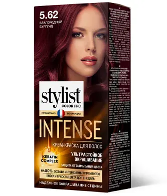 Stylist Color Pro краска для волос тон 5.62 благородный бургунд