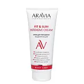 Aravia Laboratories Крем для похудения моделирующий Fit & Slim Intensive Cream 200 мл
