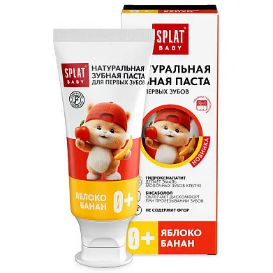 Splat baby зубная паста яблоко банан 35 мл 48 г