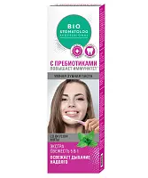 Bio умная зубная паста экстра свежесть 5 в 1 75 мл