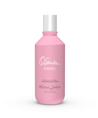 Estel Обними шампунь комфорт для волос и кожи головы с экстрактом хлопка объятия заботы 300 мл 