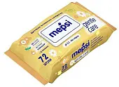 Mepsi влажные салфетки ромашка детские care 72 шт