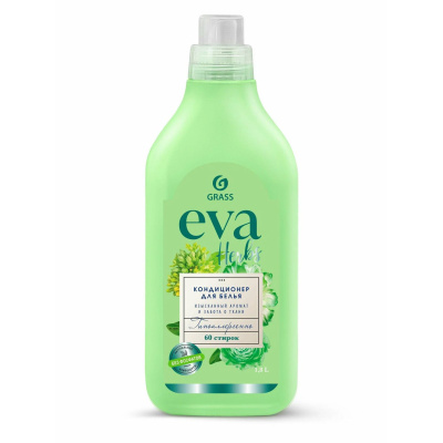 Grass кондиционер для белья eva herbs концентрированный флакон 1,8 л 