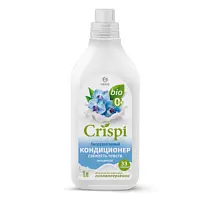 GraSS кондиционер ополаскиватель для стирки концентрированный свежесть чувств флакон 1000 мл