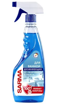 Sarma спрей для чистки поверхностей ванной 500 мл 