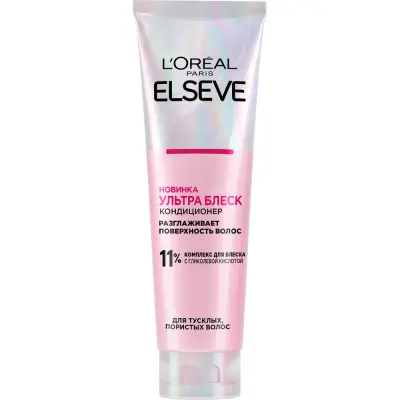 Elseve кондиционер для тусклых пористых волос ультра блеск 150 мл 