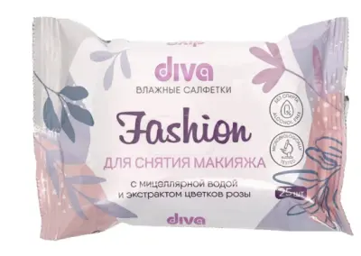 DIVA №25 влажные салфетки для снятия макияжа 