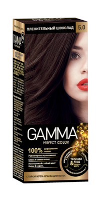 Gamma Perfect Hair стойкая крем краска тон 5.0 пленительный шоколад 