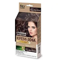 Fito косметик крем хна индийская в готовом виде тёмный каштан 50 мл