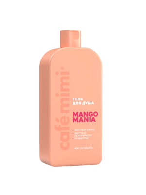 Cafe Mimi COLOURS гель для душа mango mania 400 мл 