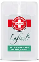Lafitel лосьон для рук антисептический флакон спрей зелёный чай 20 мл