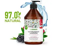 Synergetic натуральный бессульфатный шампунь балансирующий для мягкого очищения жирной кожи головы 750 мл