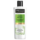 ТРЕСеммé ботаник детокс кондиционер увлажняющий для сухих волос 400 мл