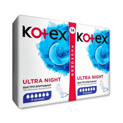 Kotex ультра сетч найт ночные гигиенические прокладки 14 шт 