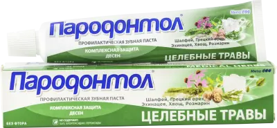 Пародонтол зубная паста с экстрактом лечебных трав 63 г 