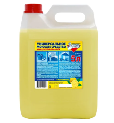 Золушка универсальное моющее средство концентрированное лимон 5 л 