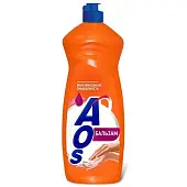 АОS средство для мытья посуды бальзам 900 мл