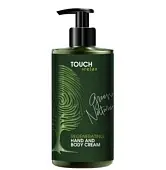 TOUCH&Relax восстанавливающий крем для рук и тела green 320 мл