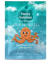 Шипучая соль для ванны для морских приключений серии happy 100 г