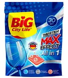 BIG City таблетки для пмм ultra 1 30 шт