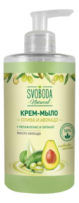 Svoboda крем мыло жидкое олива и авокадо 430 мл 