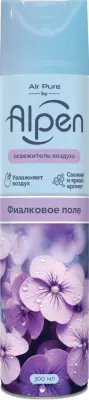 Alpen освежитель воздуха фиалковое поле 300 мл 